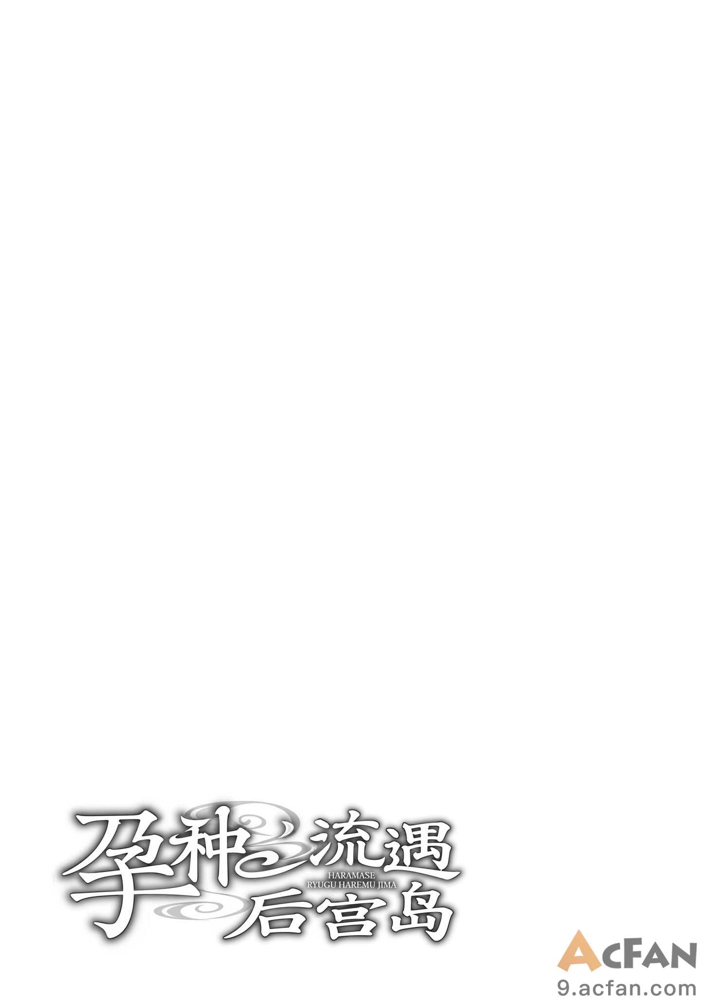 第1章, page 179