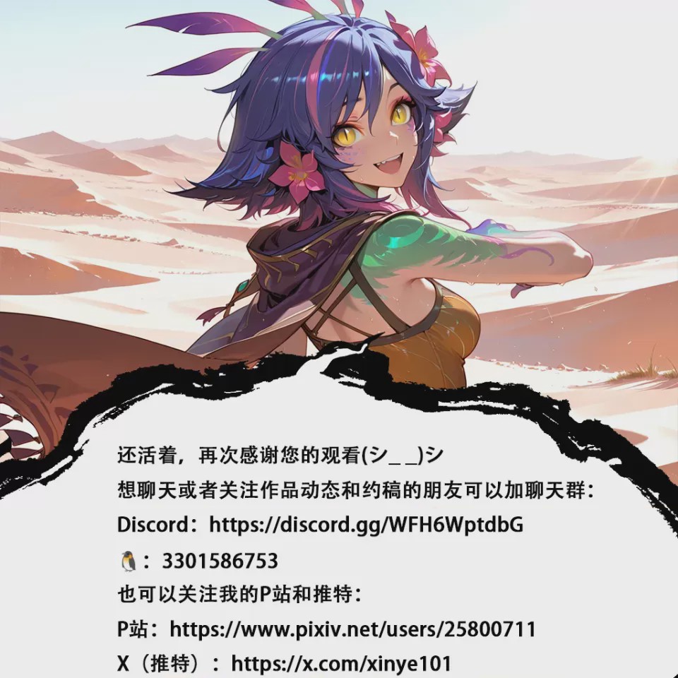 第 1 章，第 55 頁