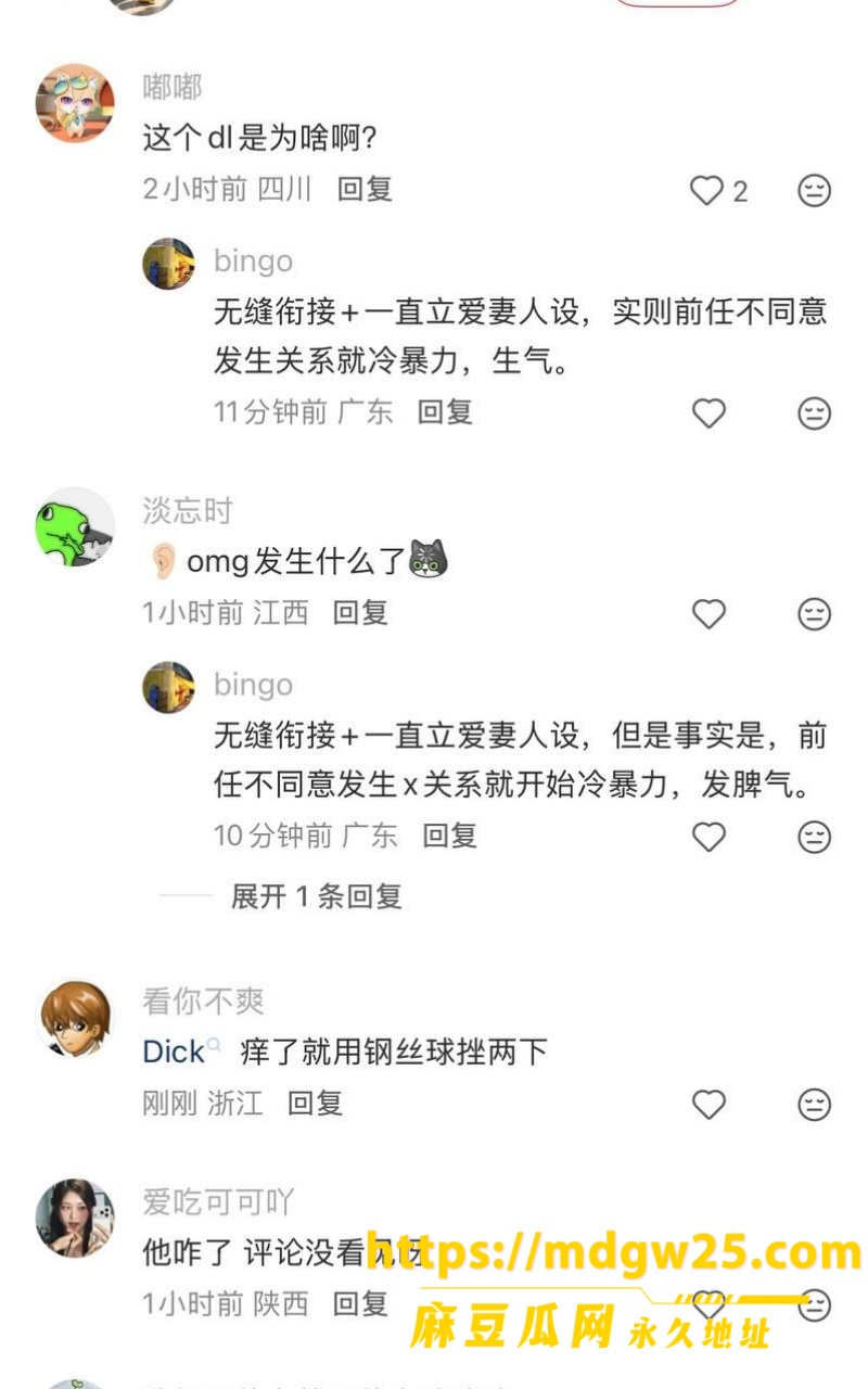 photo_22_2026-10-15_12-04-07