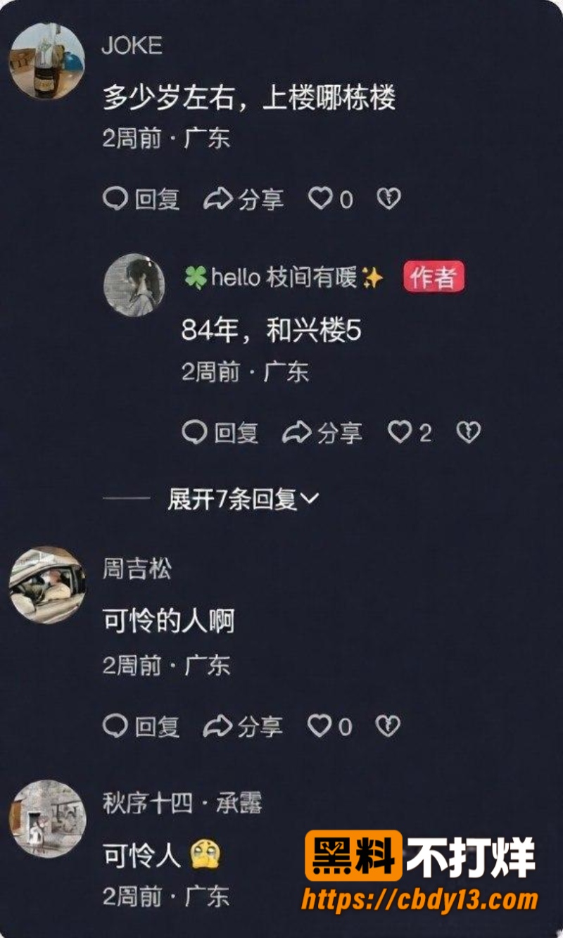 陈俊雄28