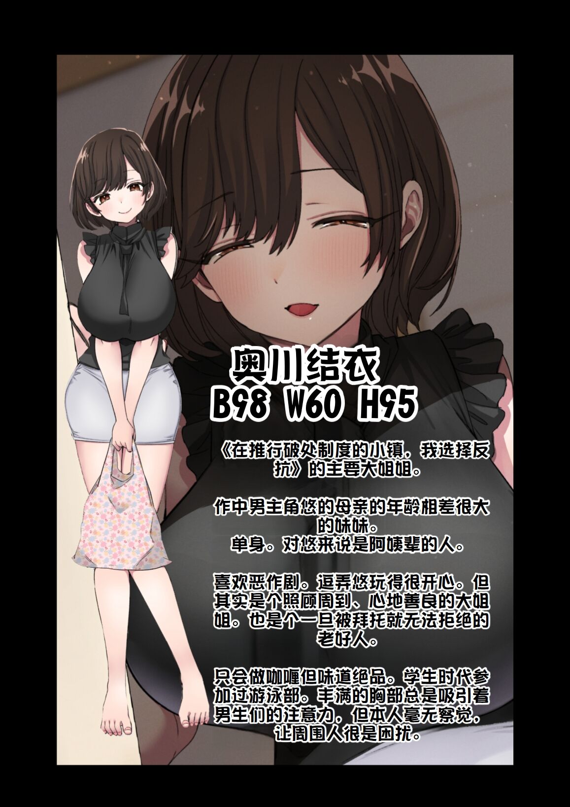 1，第 84 頁
