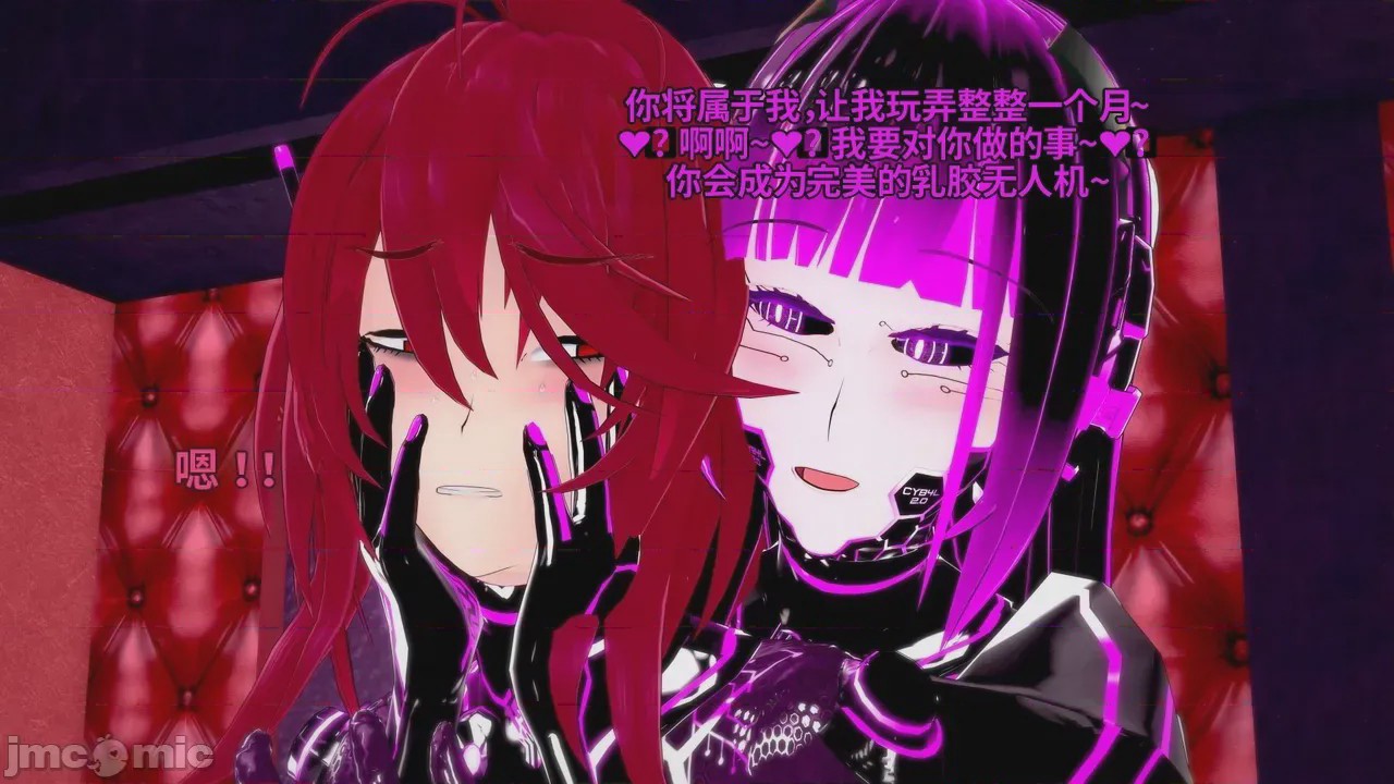第1话, страница 454