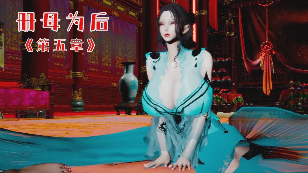 第1话, pahina 1