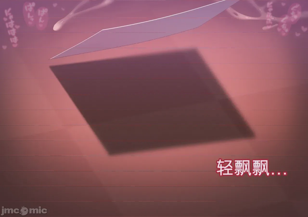 第1话, หน้า 798