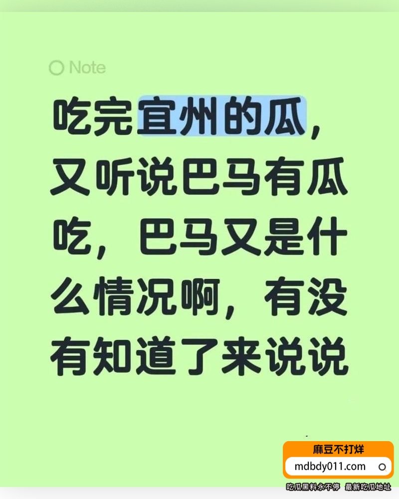 小杨老师  (8)