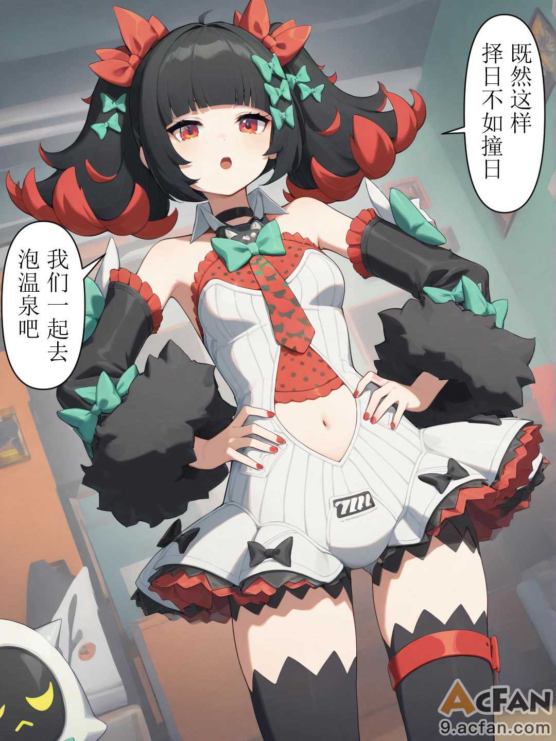 第4章，第 25 页