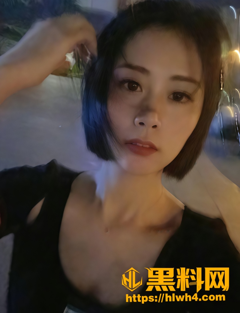 鹤壁文妹聊天记录3