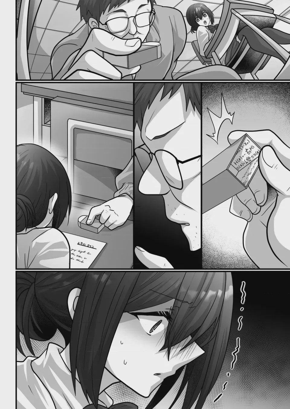 第1话, page 4