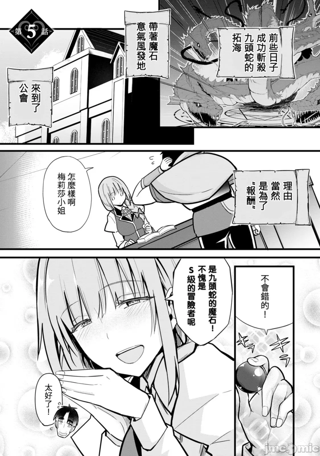1，第 126 頁
