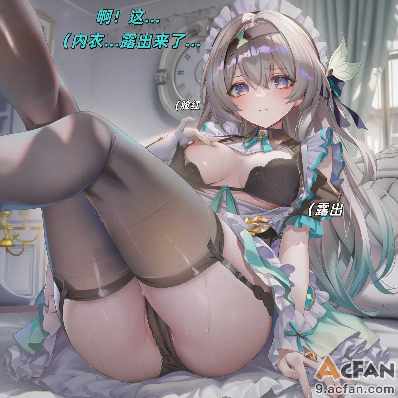 第1章, trang 86
