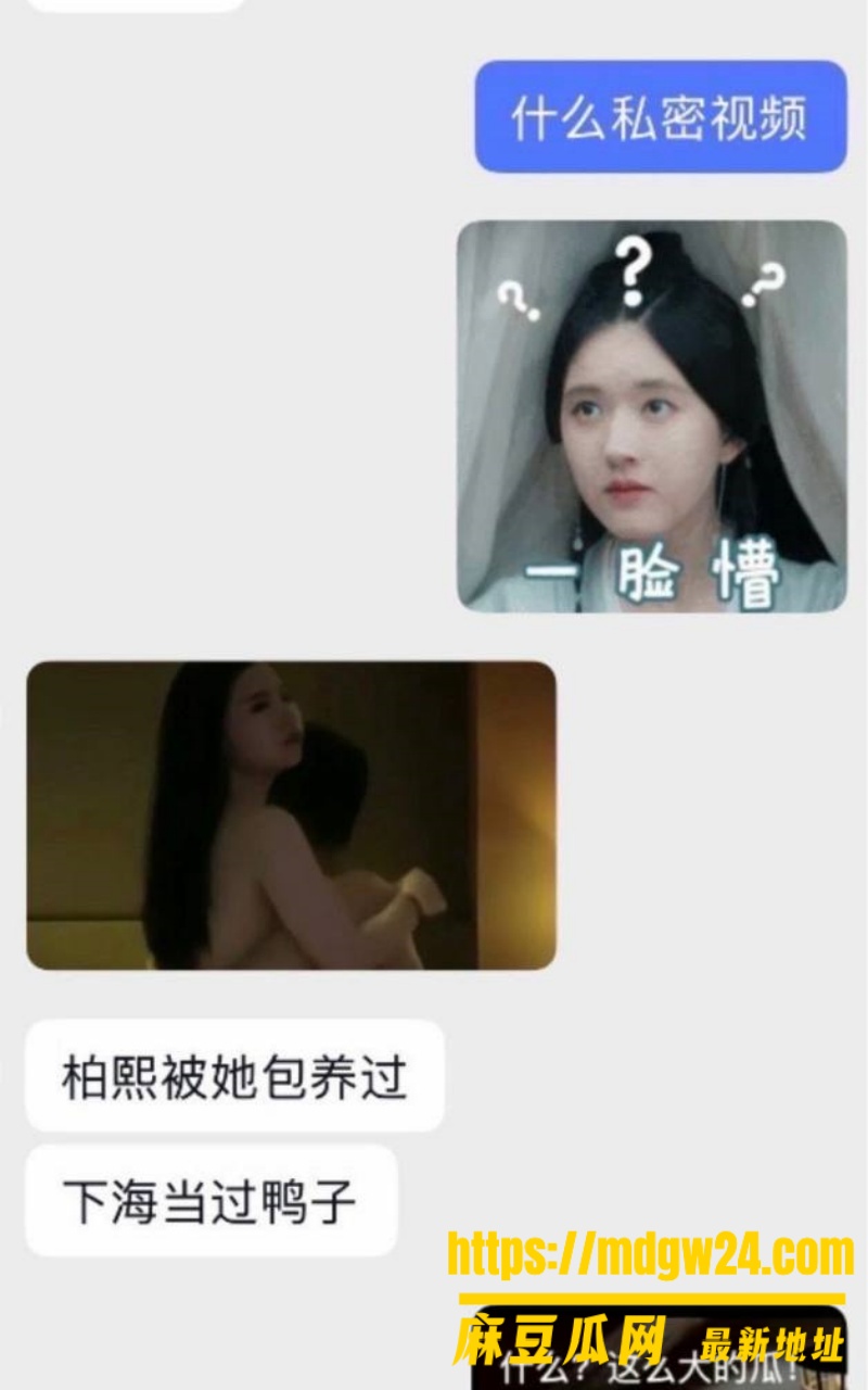 中戏2024级戏18