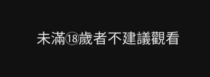 第1话, страница 1
