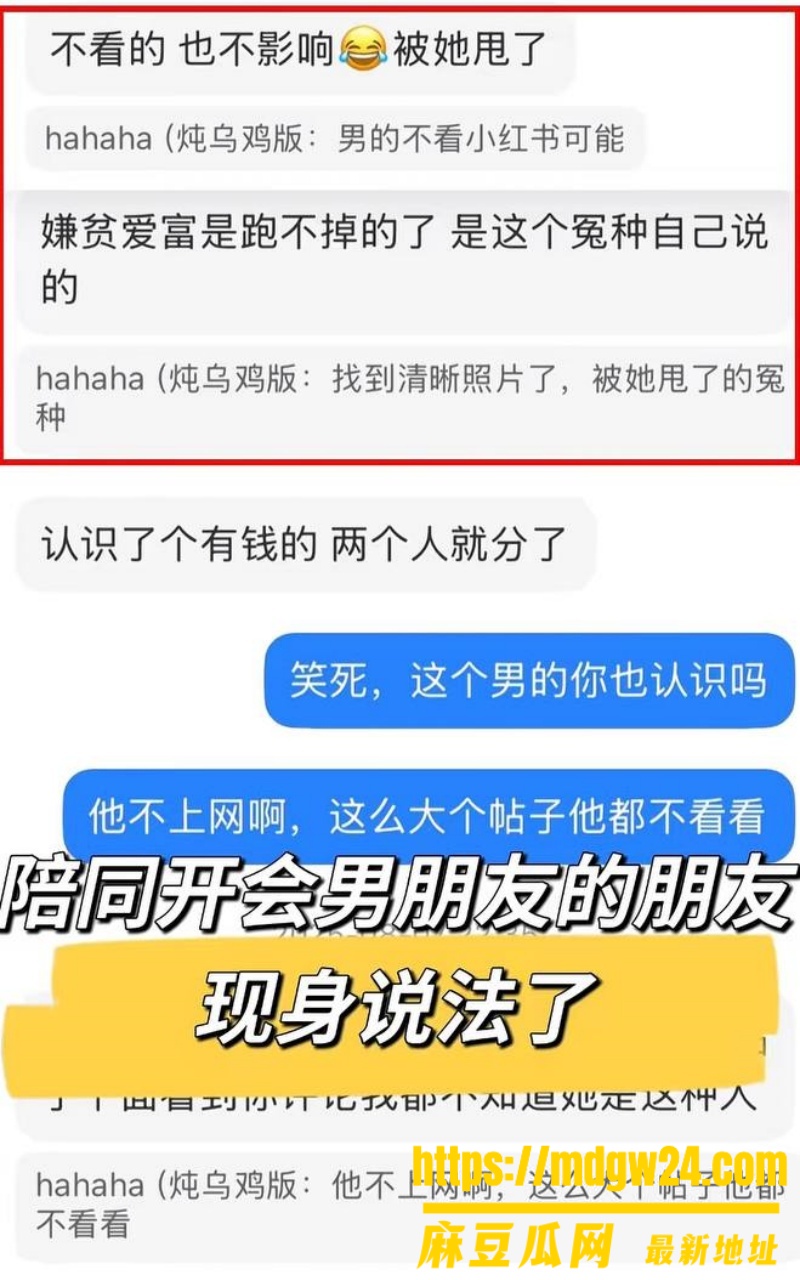 湛江市中英文学校25