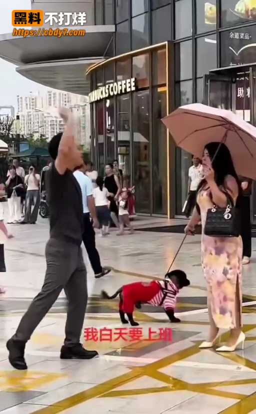 中年男子怒吼5