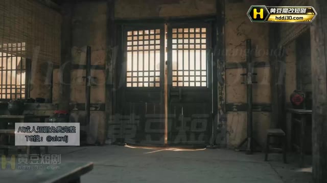 倚天屠龙记后传：红颜堕