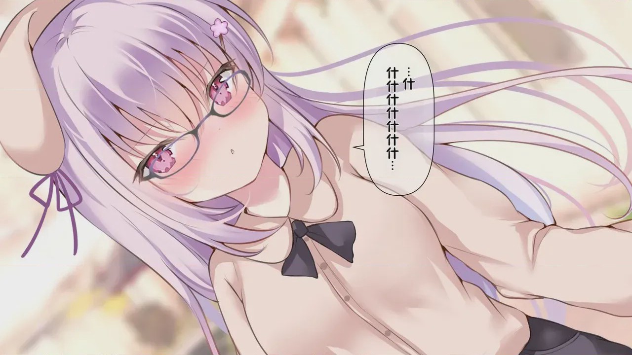 第1话, pahina 166