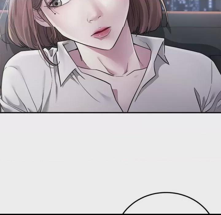 好运出租车 第1话, страница 134