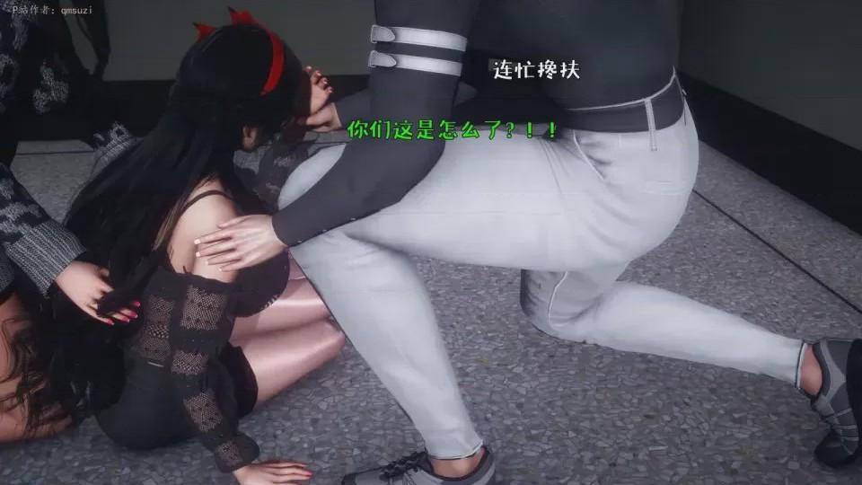 第 1 章, страница 31