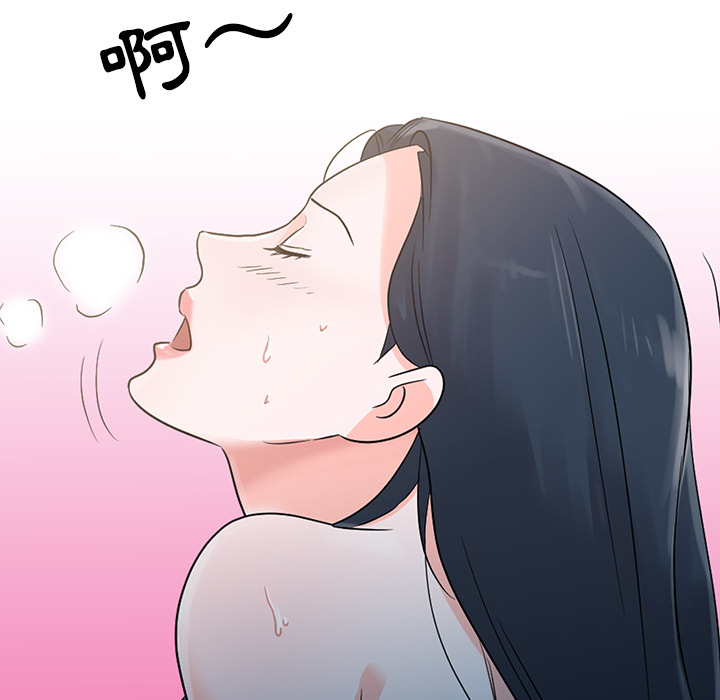 001, pahina 32