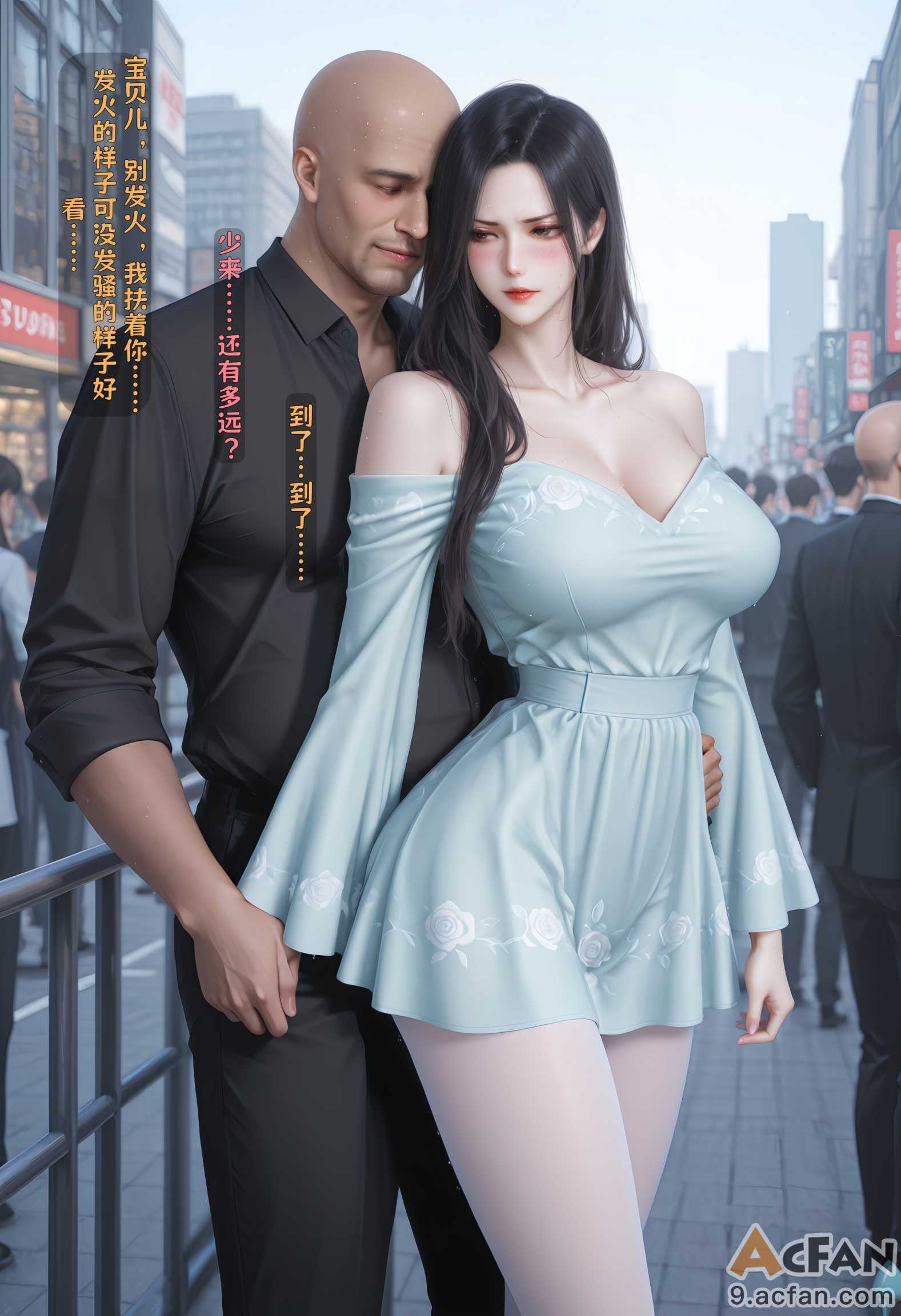 第1章, หน้า 152
