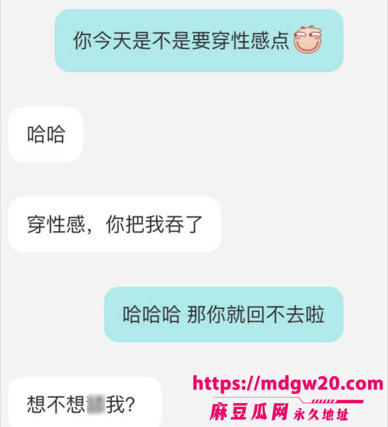 近200万粉女主播魏莹诈骗翻车 虚构单身未婚人设诱导3名已婚大哥刷2500万礼物