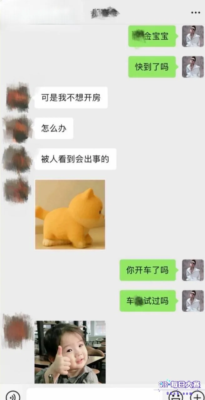 photo_20_2026-10-07_14-14-14.jpg