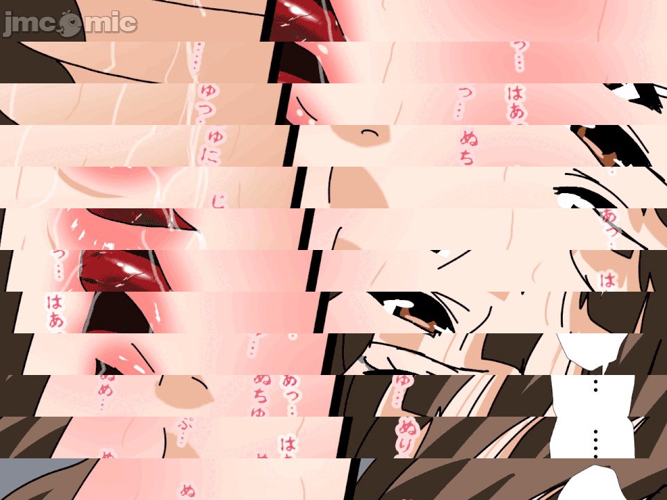 第1话, страница 374