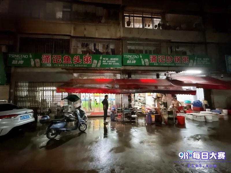 下载 (3).png