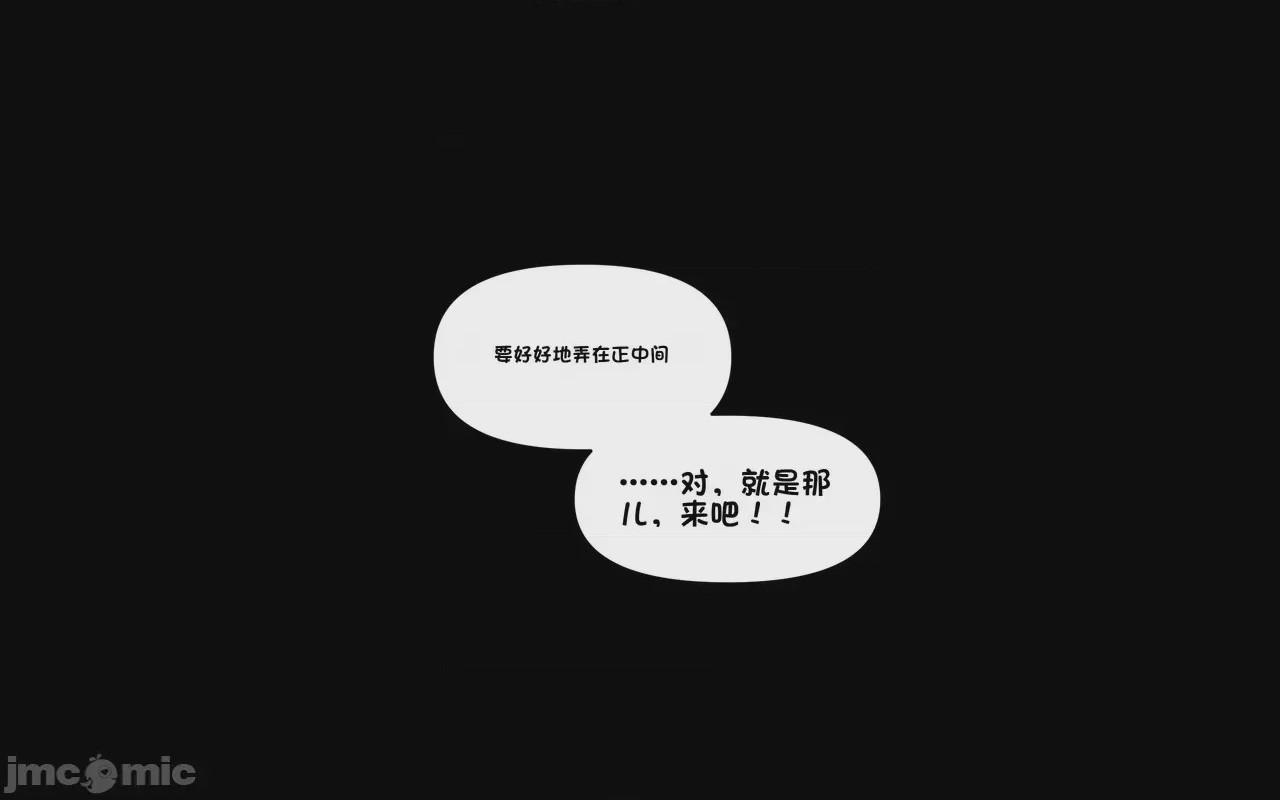 第1话, страница 282
