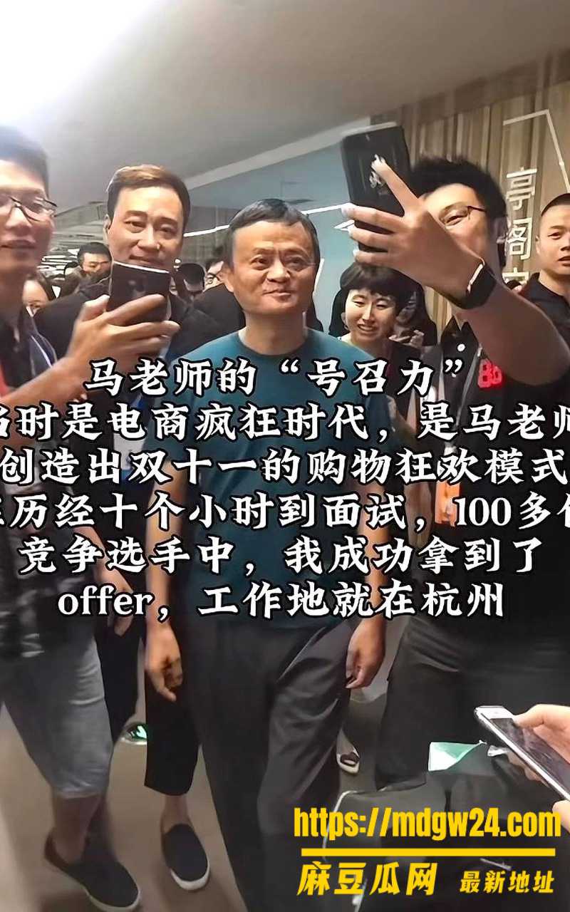 抖音10.6万粉男网红 笑僧9