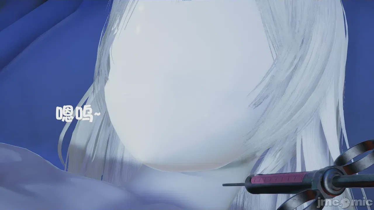 第1话，第 87 頁