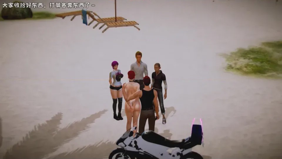 第 1 章, 페이지 10