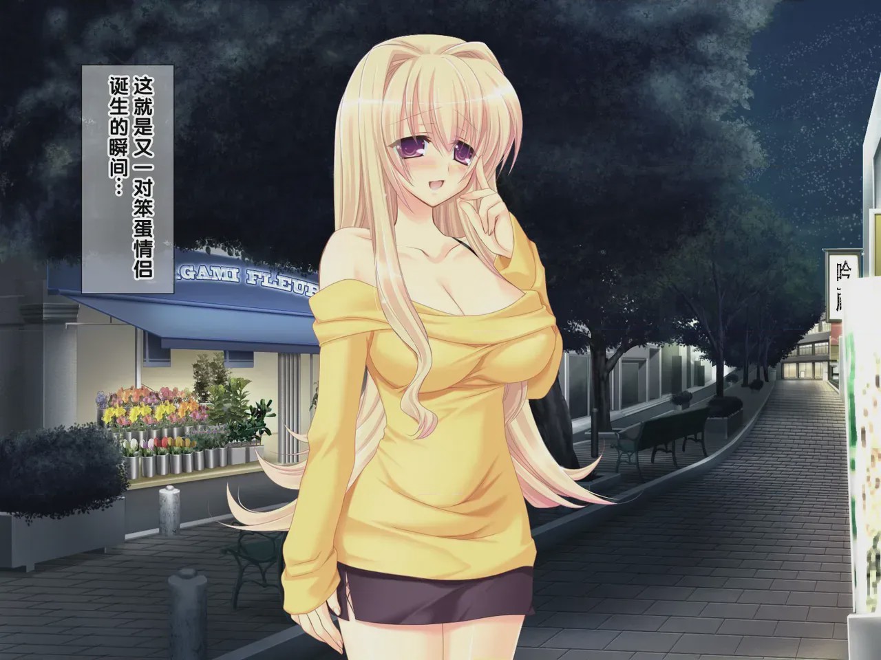 第 1 章, pahina 323