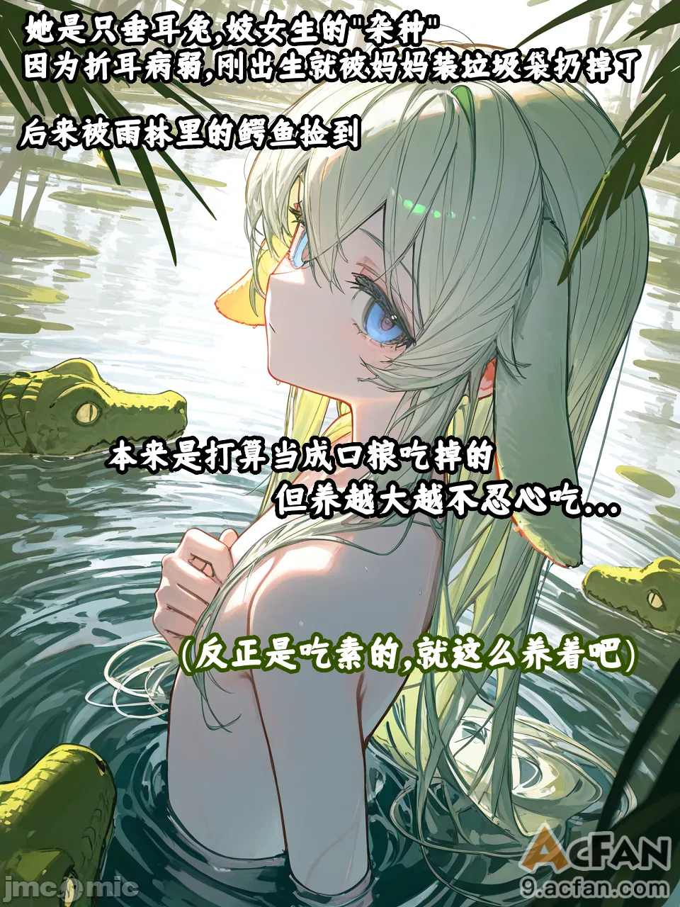 上半1、13 ページ