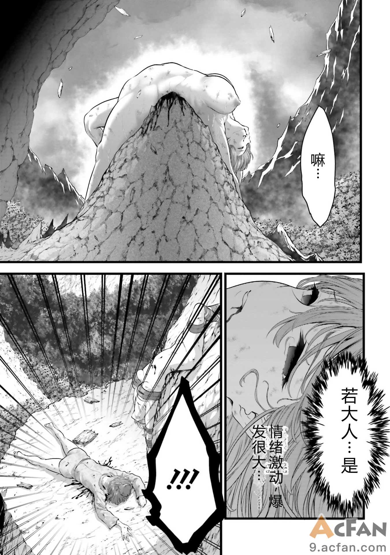 第1章，第 115 页