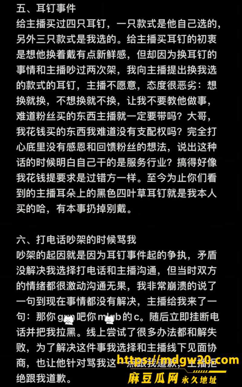photo_2026-09-03_14-38-53