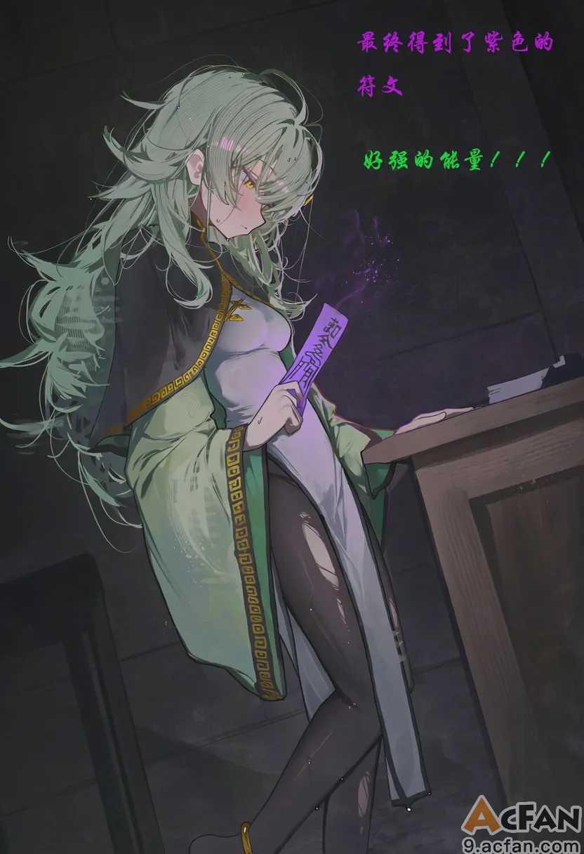 第1章, page 23