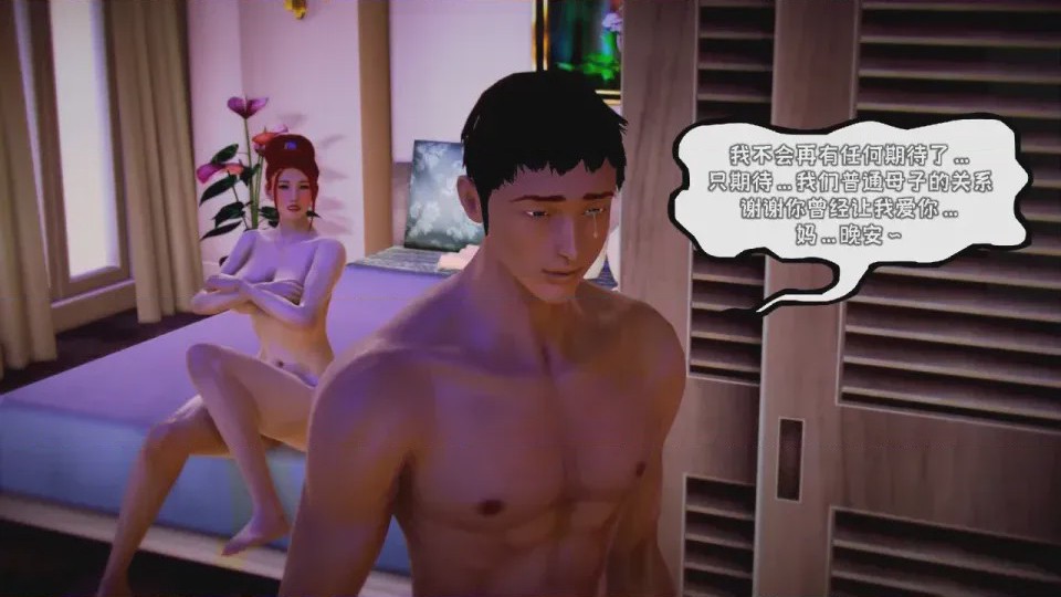 第 1 章, trang 417