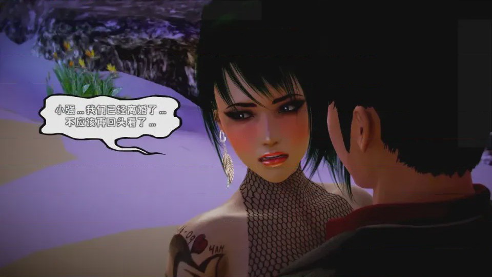 第 1 章, page 782