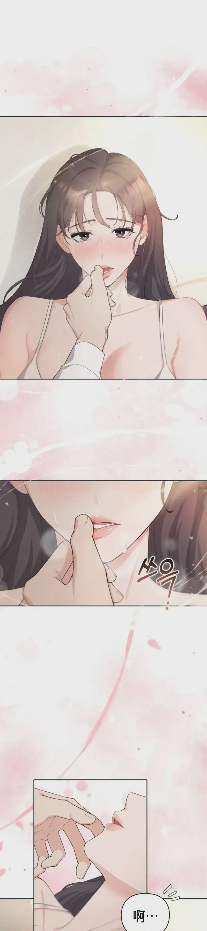 第1话，第 38 頁