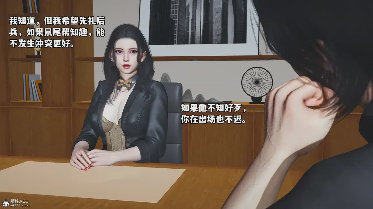 第1话、1152 ページ