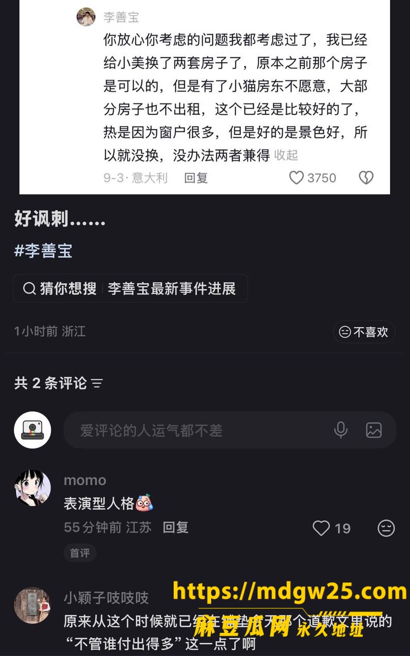photo_46_2026-10-13_15-52-49