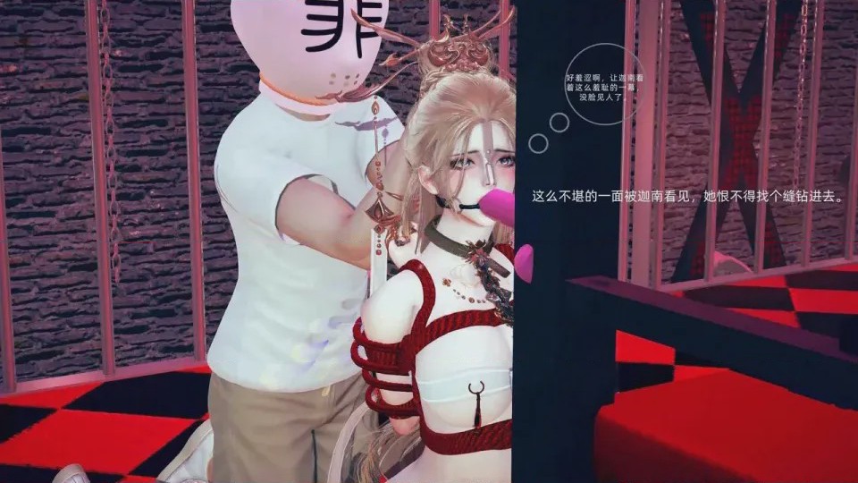 第 1 章, 페이지 168