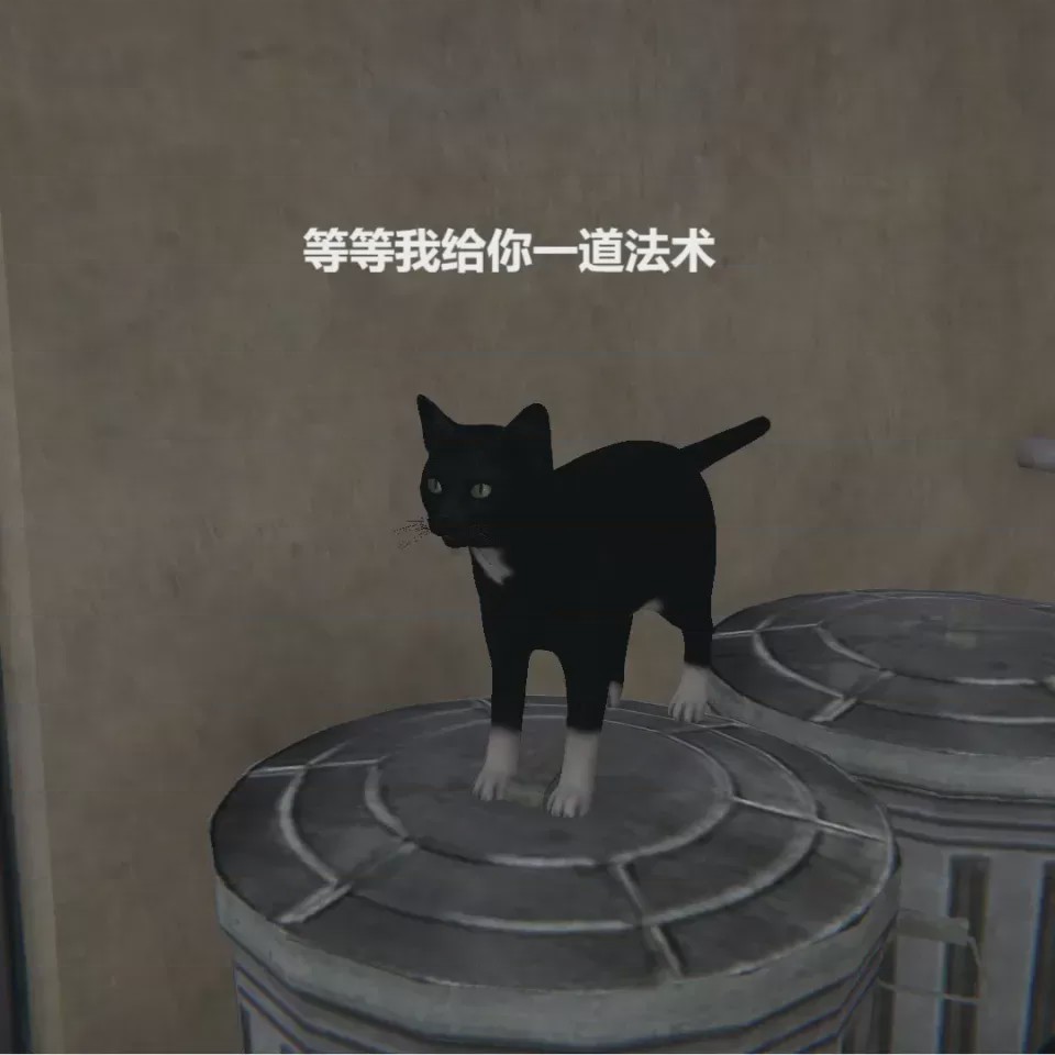 第 1 章, pahina 38