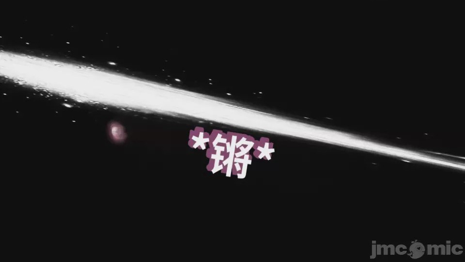 第1话, страница 684