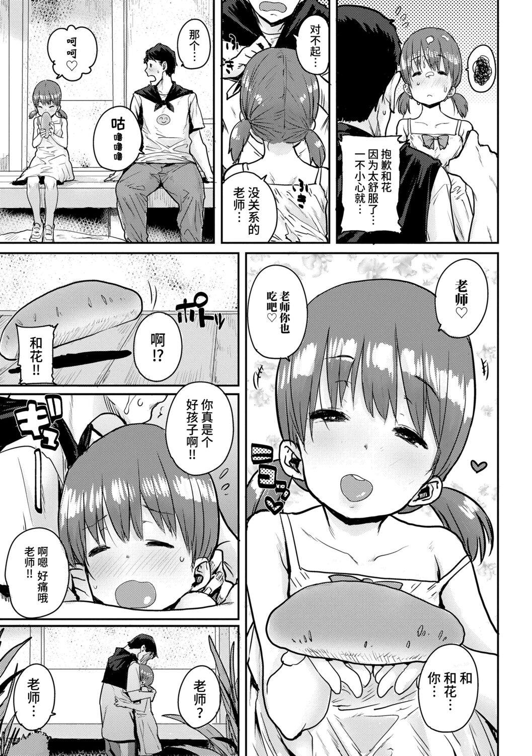 1、145 ページ