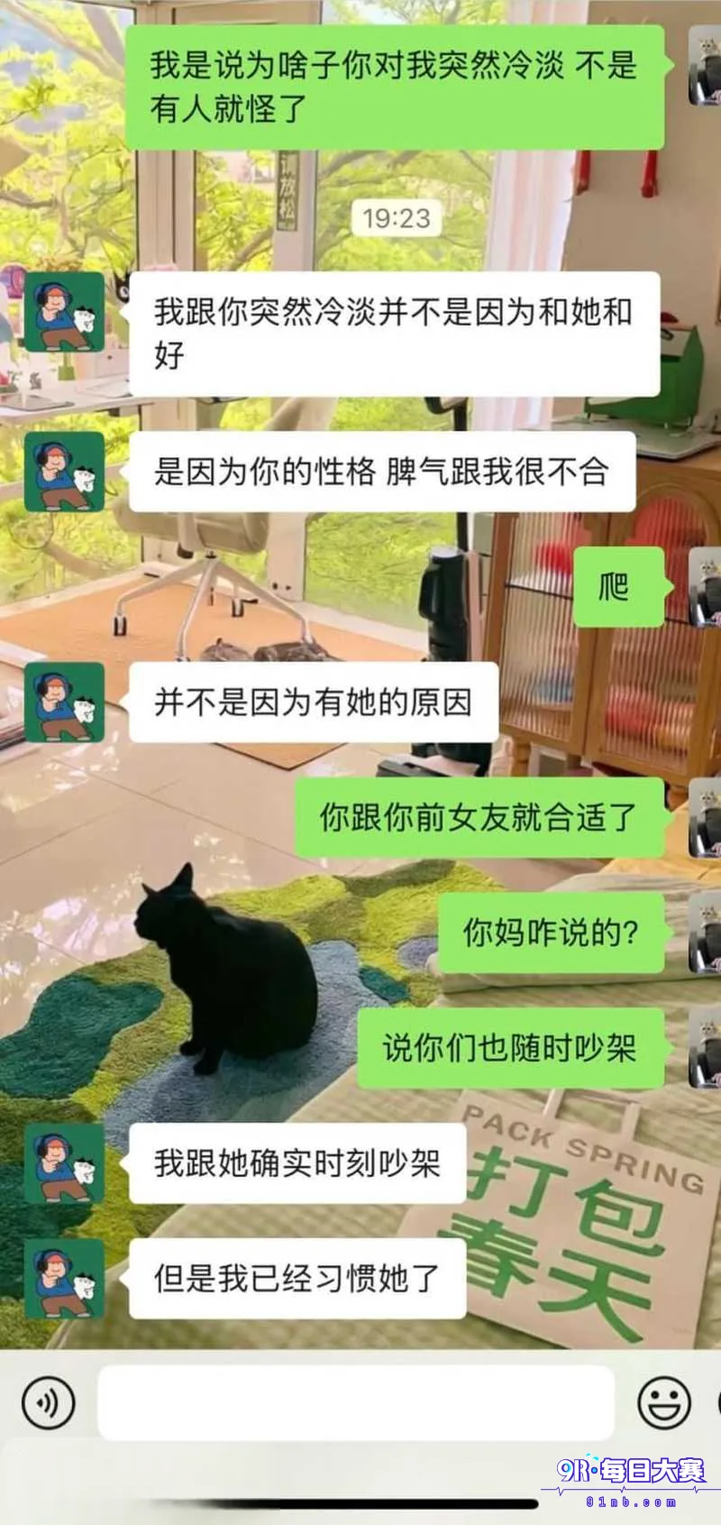 下载 (27).png