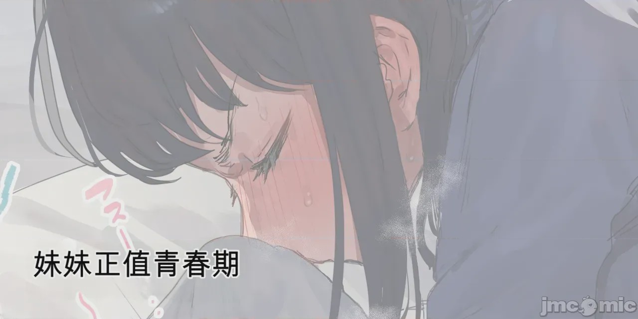 第1话, страница 407