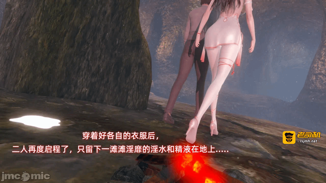 第一话, pahina 315
