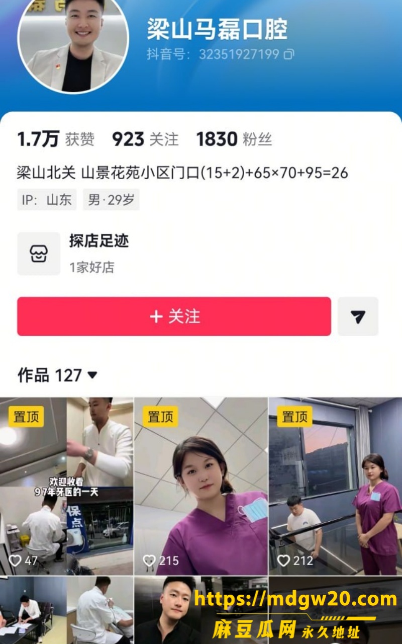 photo_2026-09-11_16-43-25 (4)